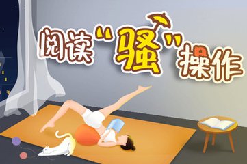 ag贵宾厅下载